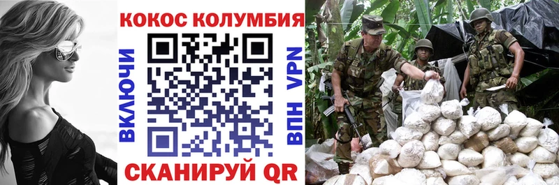 Наркошоп купить COCAIN  Меф  ГАШИШ  A PVP  Конопля  Нижняя Тура