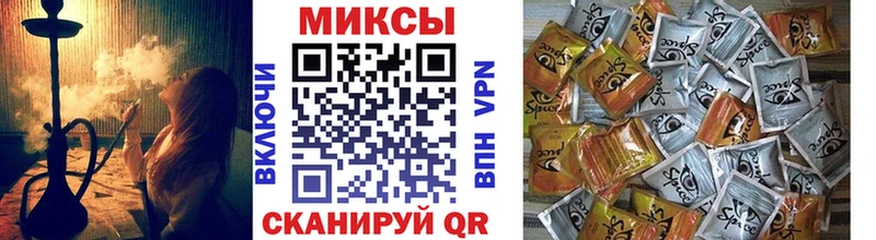БУТИРАТ 1.4BDO Нижняя Тура