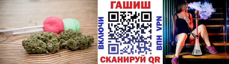 Купить закладки  Нижняя Тура  Еда ТГК марихуана 