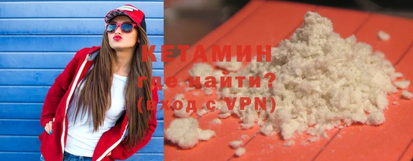 альфа пвп Каменск-Шахтинский