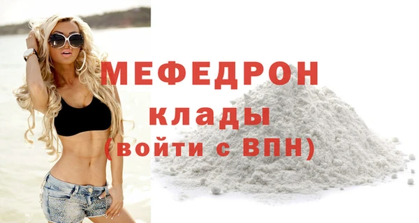 альфа пвп Каменск-Шахтинский
