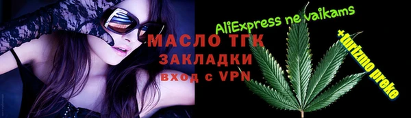 бошки Иннополис