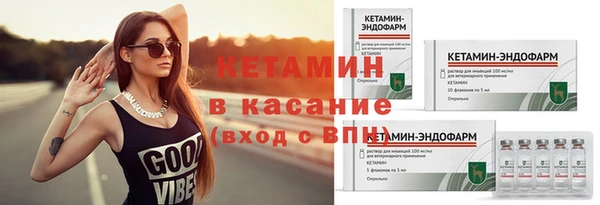 альфа пвп Каменск-Шахтинский