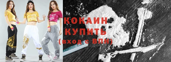 альфа пвп Каменск-Шахтинский