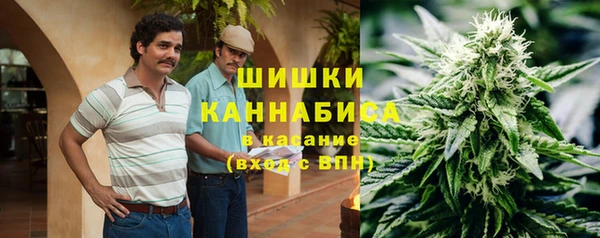 альфа пвп Каменск-Шахтинский