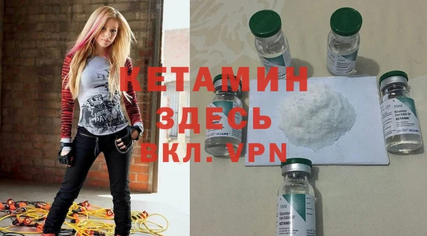 альфа пвп Каменск-Шахтинский