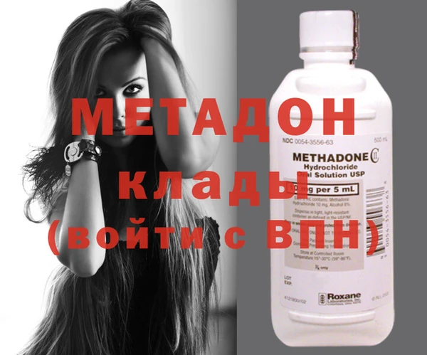 бошки Иннополис