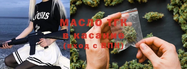 бошки Иннополис