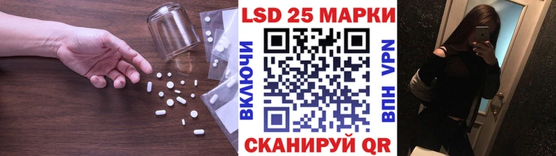 Купить Нижняя Тура ЛСД экстази кислота